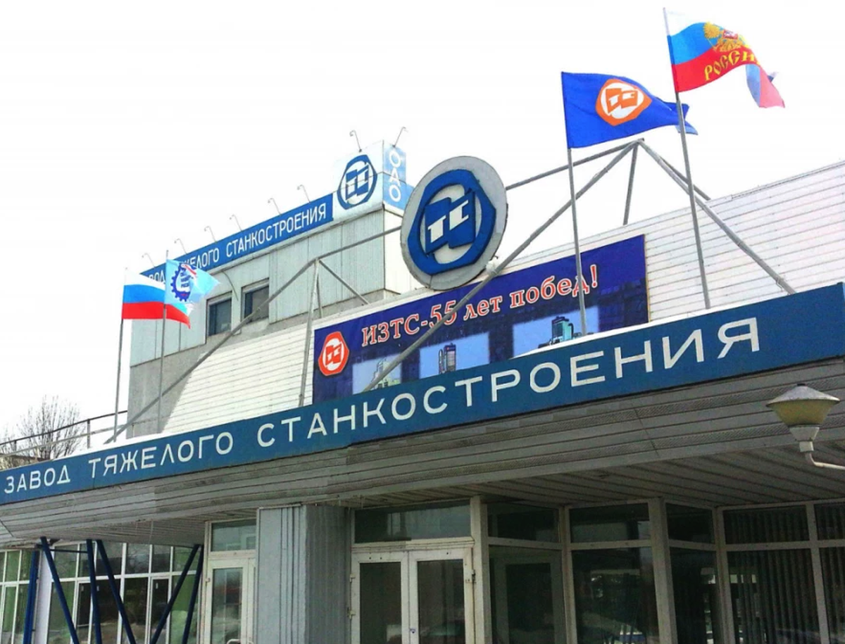 Завод с прибором: почему в России частная собственность не священна