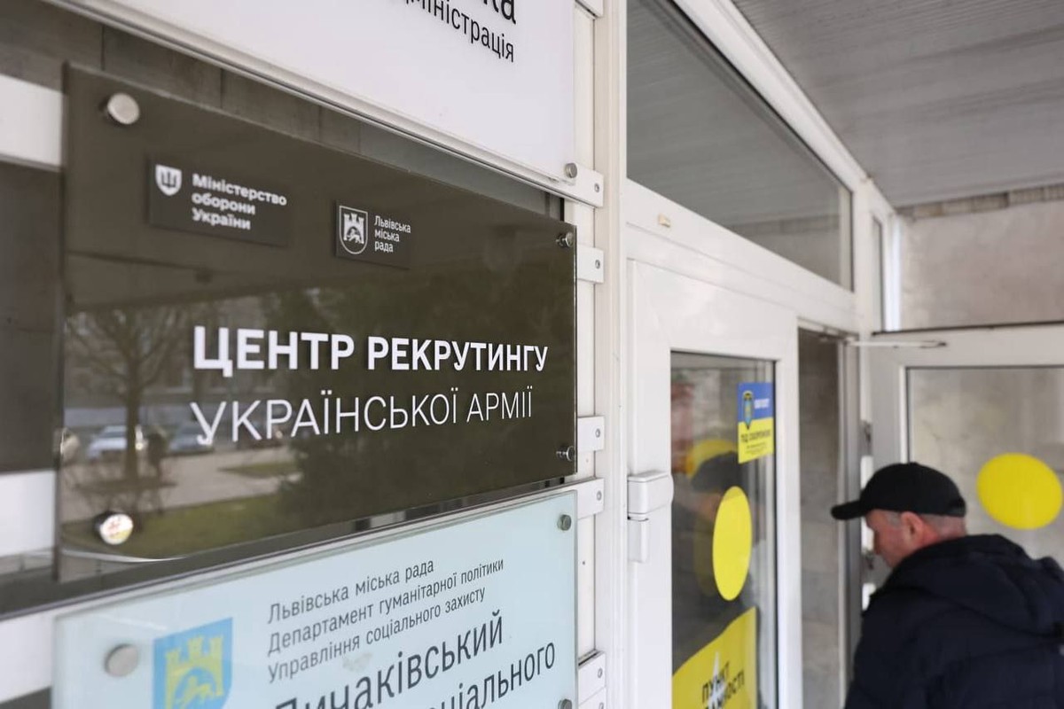 В ВСУ хотят призвать ещё 160 тысяч человек