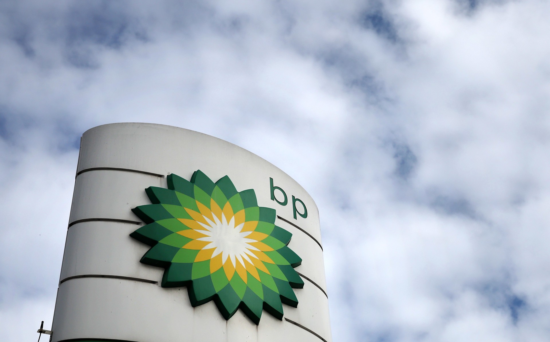 Аналитик: Россия изымет активы компании BP в случае национализации предприятий «Роснефти» в Германии