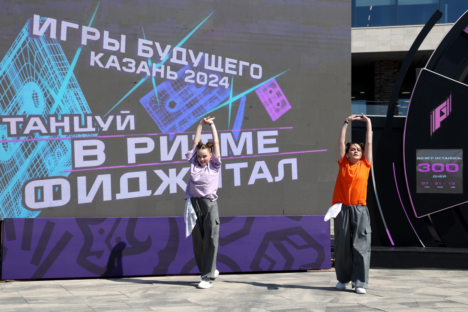 Более 600 журналистов из разных стран аккредитованы на «Игры будущего» в Казани