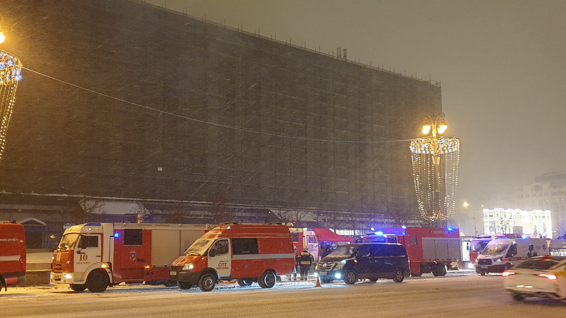 МЧС: Пожар в «Известия холл» в Москве распространился на 1 500 квадратных метров