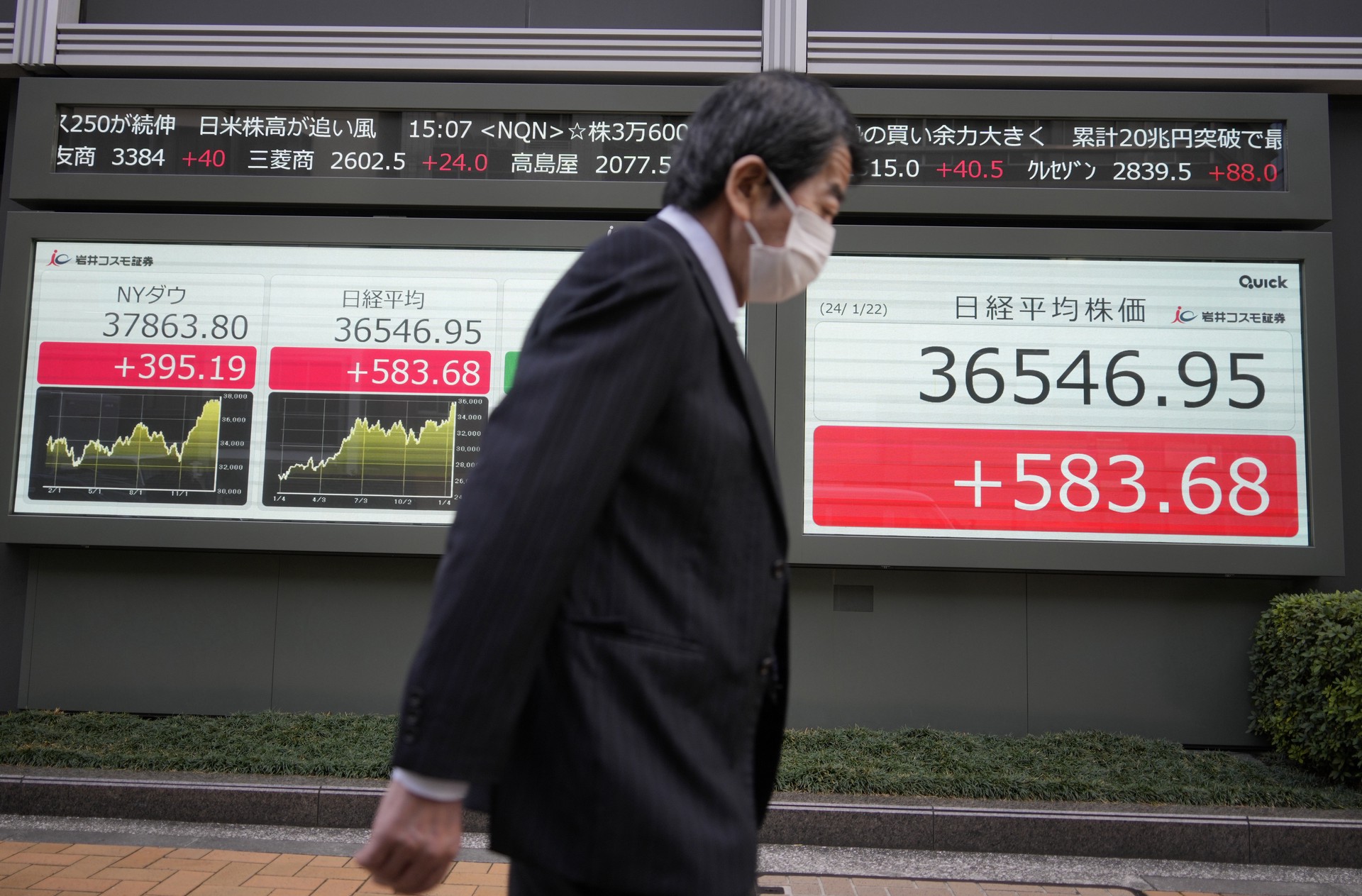 Германия, Великобритания, а теперь и Япония: почему мир погружается в рецессию