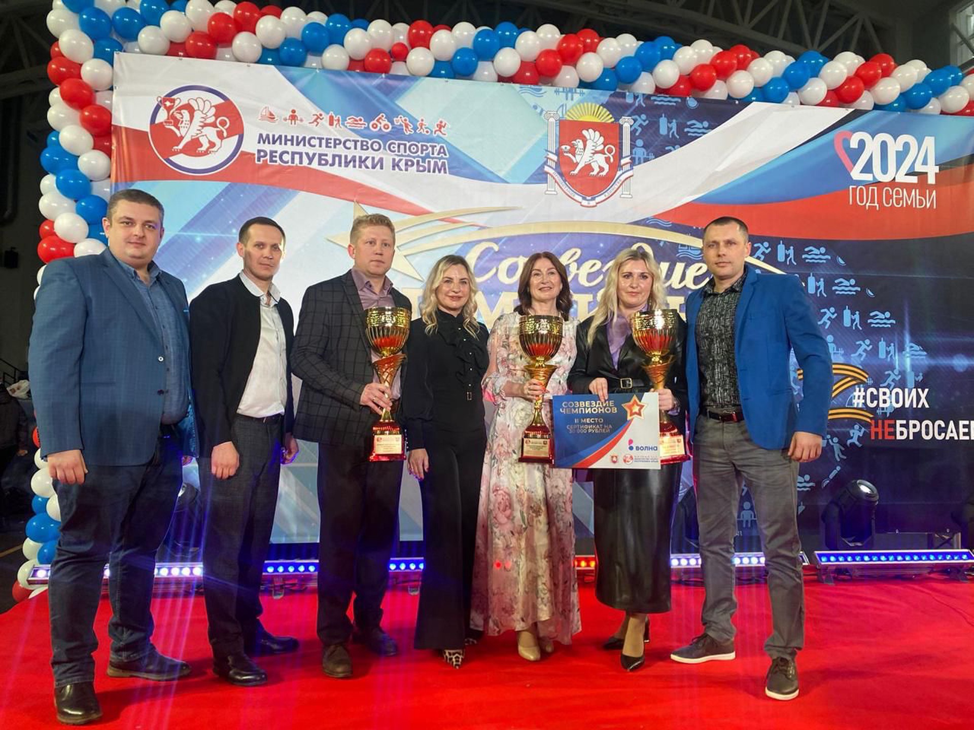 Ялта третий год подряд признана самым спортивным городом Крыма