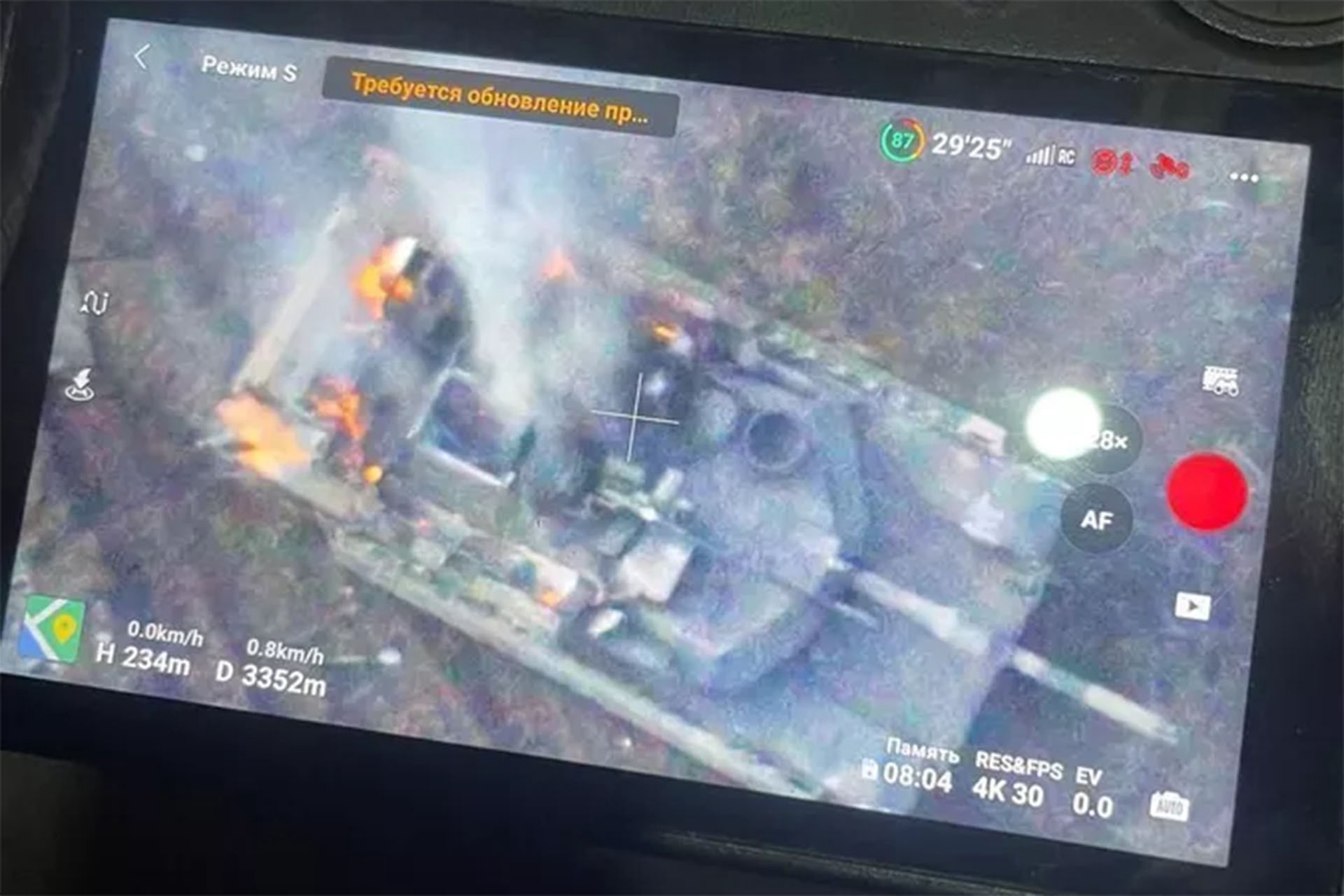 Песков отреагировал на уничтожение ВС РФ танка Abrams в зоне СВО