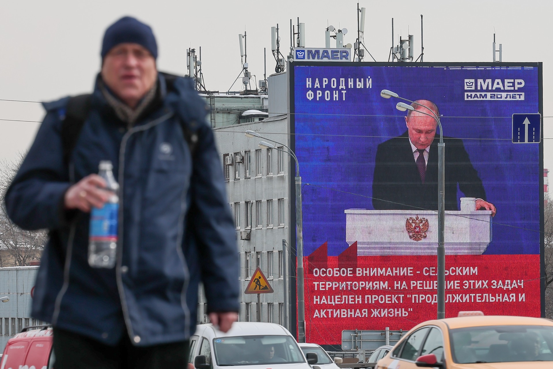 Послание Путина Федеральному собранию превзошло по длительности предыдущие выступления