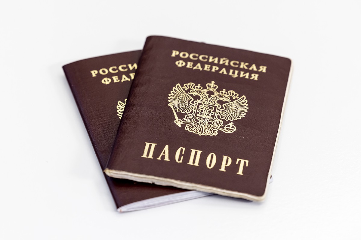 Новая отметка в паспорте появится с 2026 года