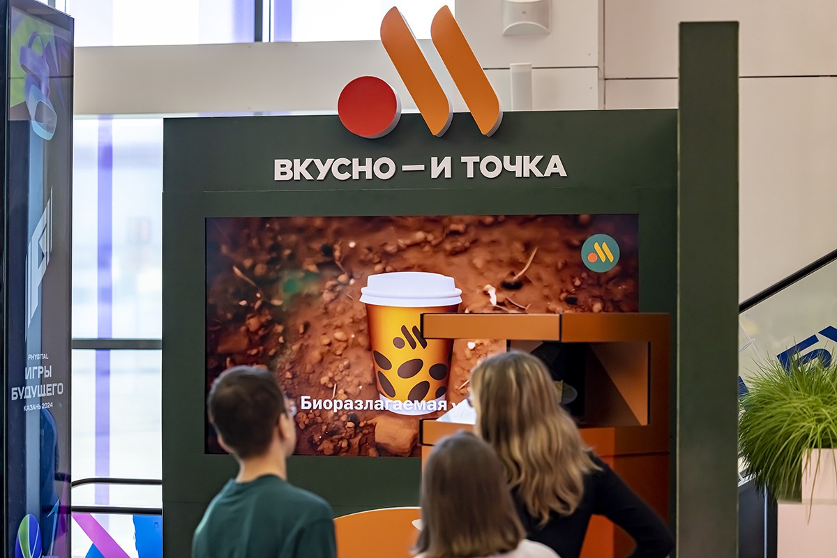 Гендиректор Пароев: Для открытия «Вкусно – и точка» в Крыму нужна безопасность