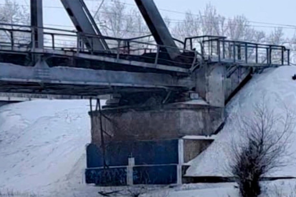 ФСБ начала расследование диверсии на мосту в Самарской области