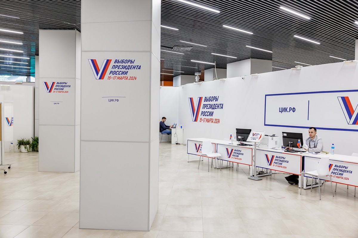 Прокуратура Москвы предостерегла от участия в незаконных акциях на избирательных участках