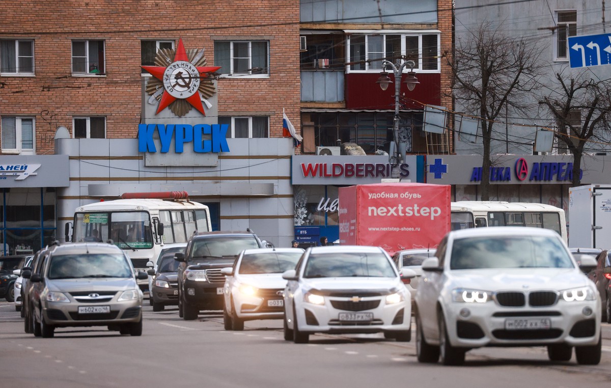 В Курске и Курском районе объявлена ракетная опасность