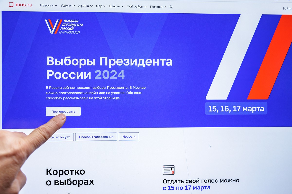 Стало известно, сколько россиян проголосовало на выборах дистанционно 
