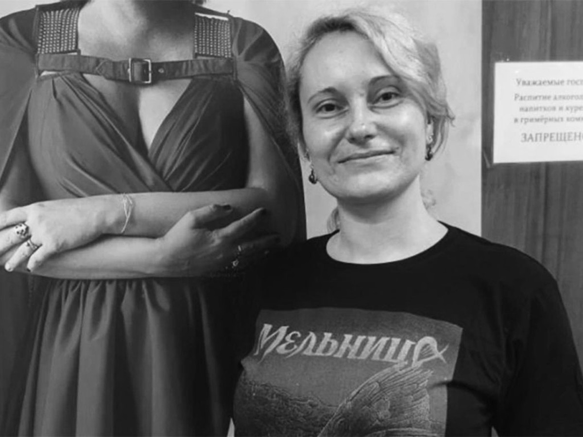 Помощница директора группы «Пикник» погибла во время теракта в «Крокусе»