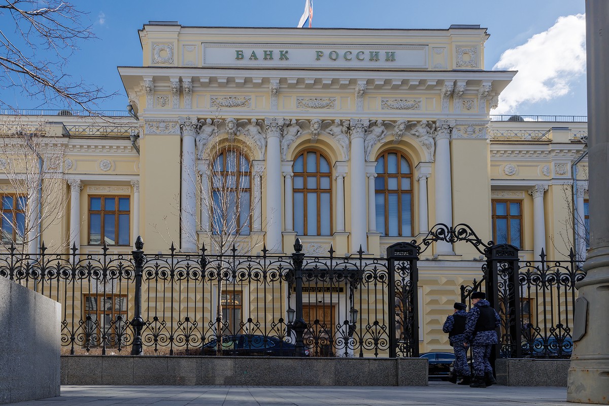 ЦБ РФ сохранил ключевую ставку на прежнем уровне