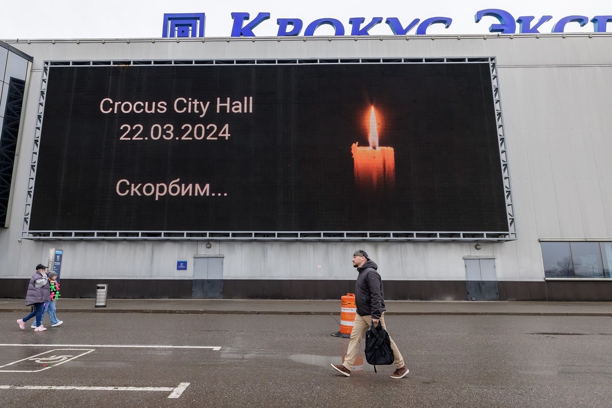 Удалён телеграм-канал, который мог собирать деньги для террористов из «Крокуса»