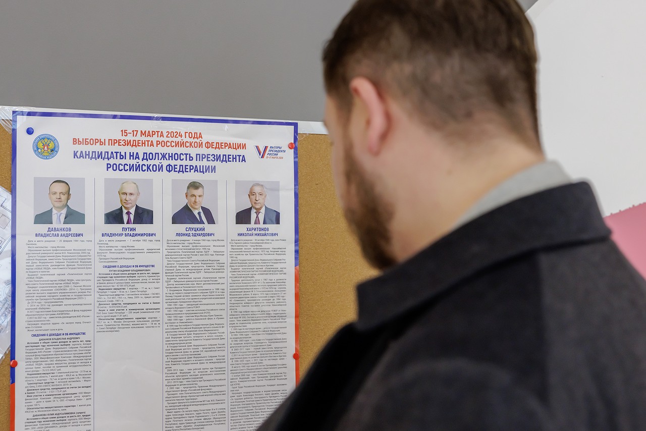 Выборы президента России – 2024: что пишут западные СМИ