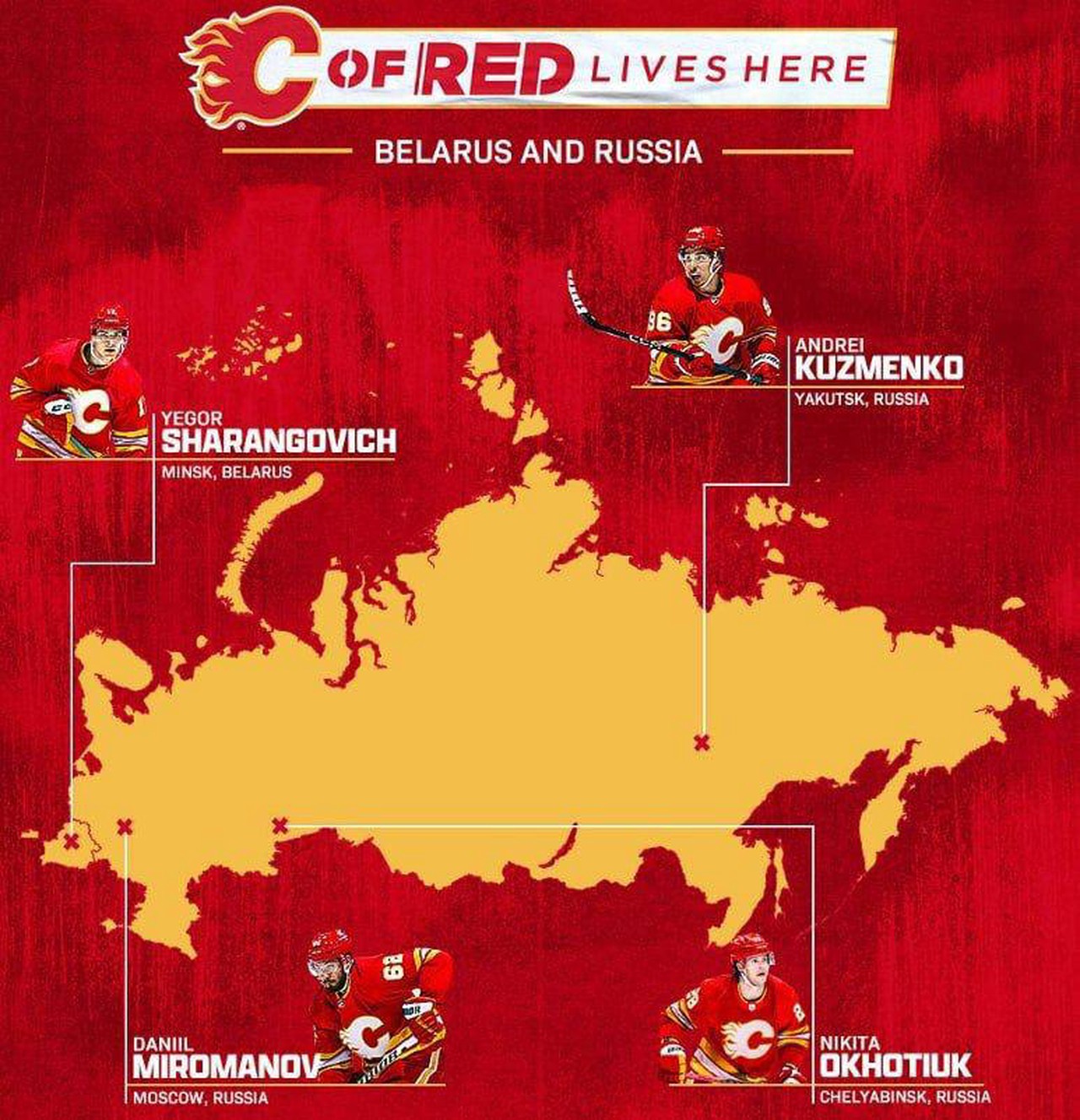 Хоккейный клуб «Калгари» выложил в социальных сетях карту России с Крымом в составе