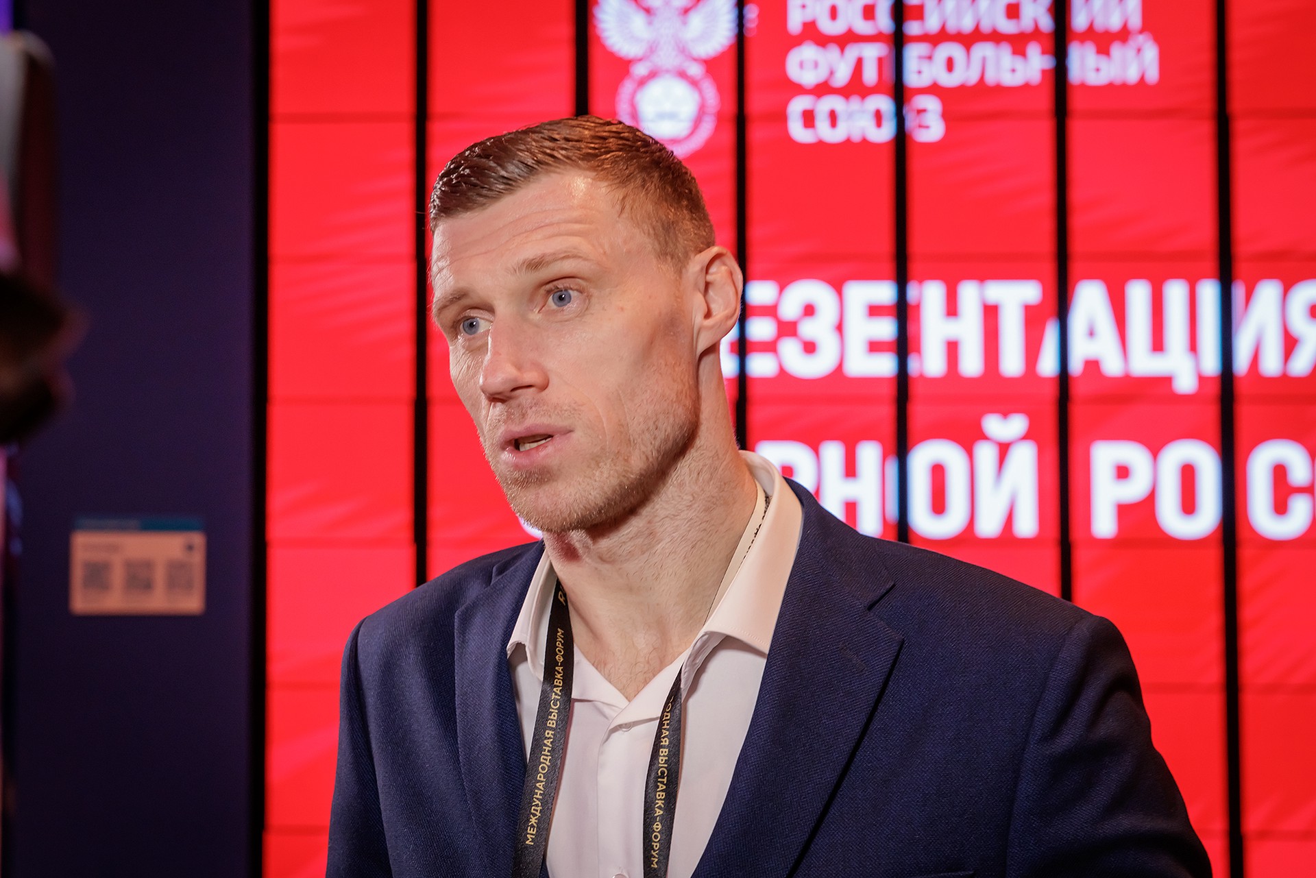 Погребняк рассказал, какая команда РПЛ может удивить весной