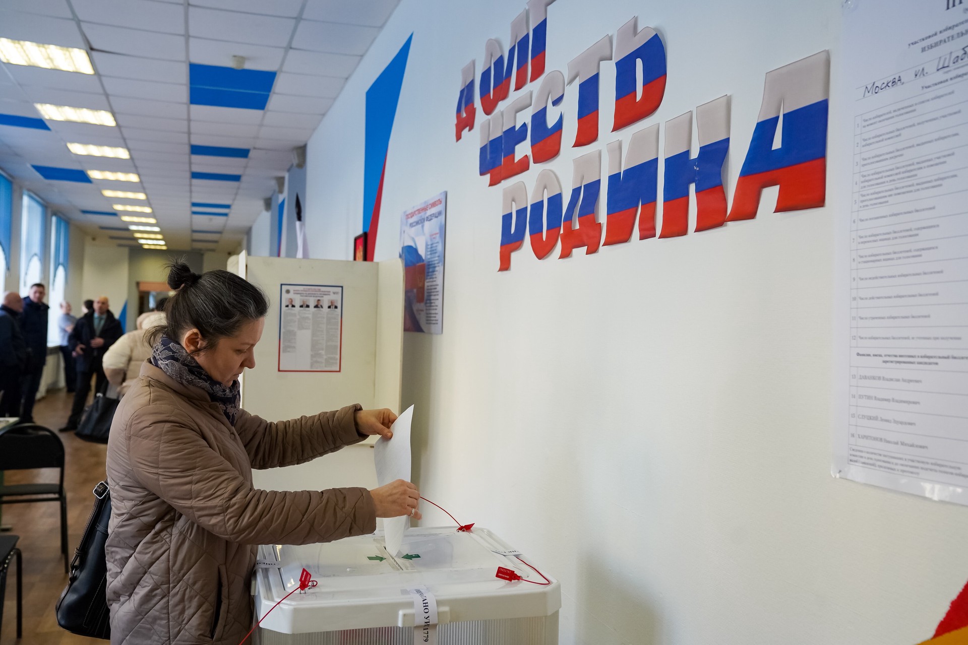 Генсек ШОС отметил хорошую организацию работы на избирательных участках в России