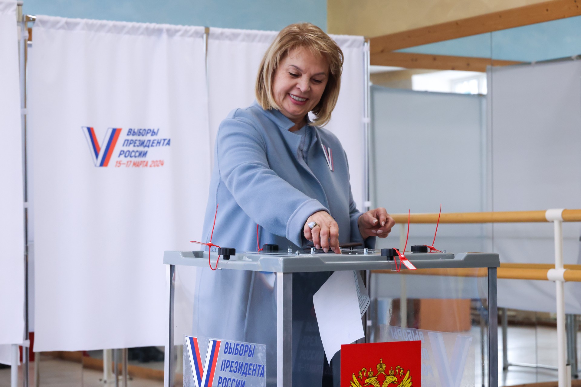 Глава ЦИК проголосовала на выборах президента России
