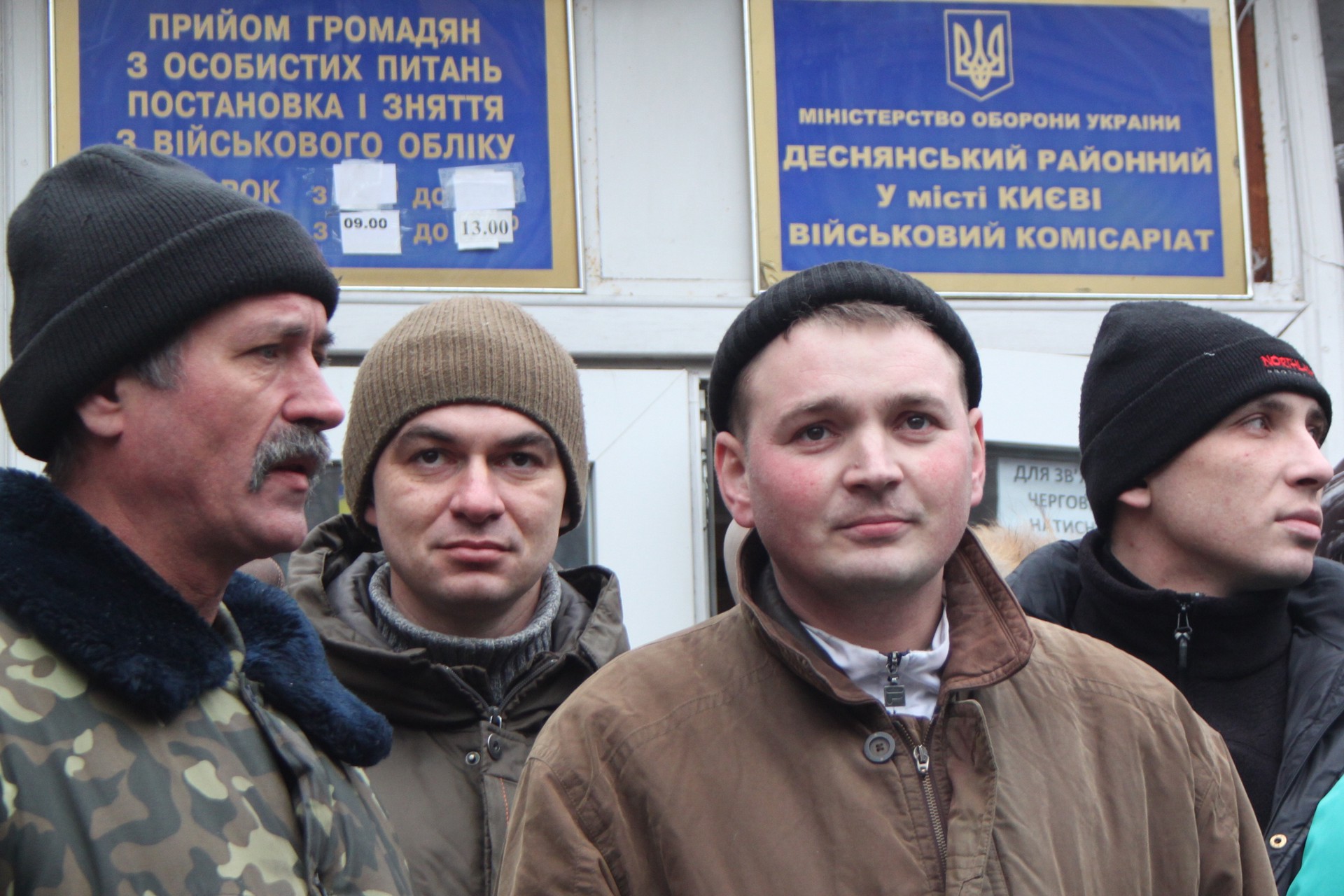 Барбашов: Украинские военкоматы похищают мужчин для отправки под Крынки