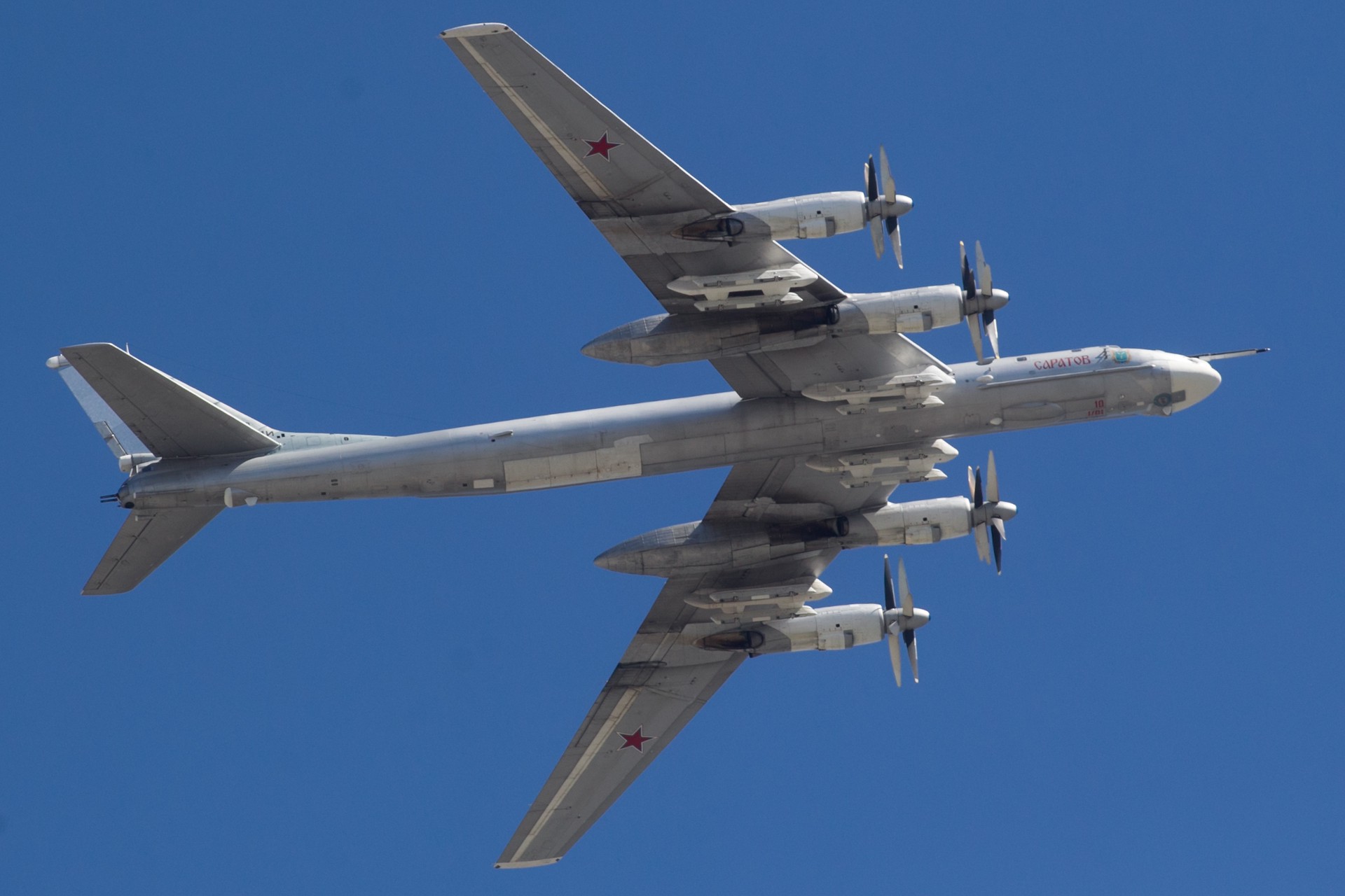 СМИ: Стратегический бомбардировщик Ту-95 благодаря своей дальности мог угрожать США 