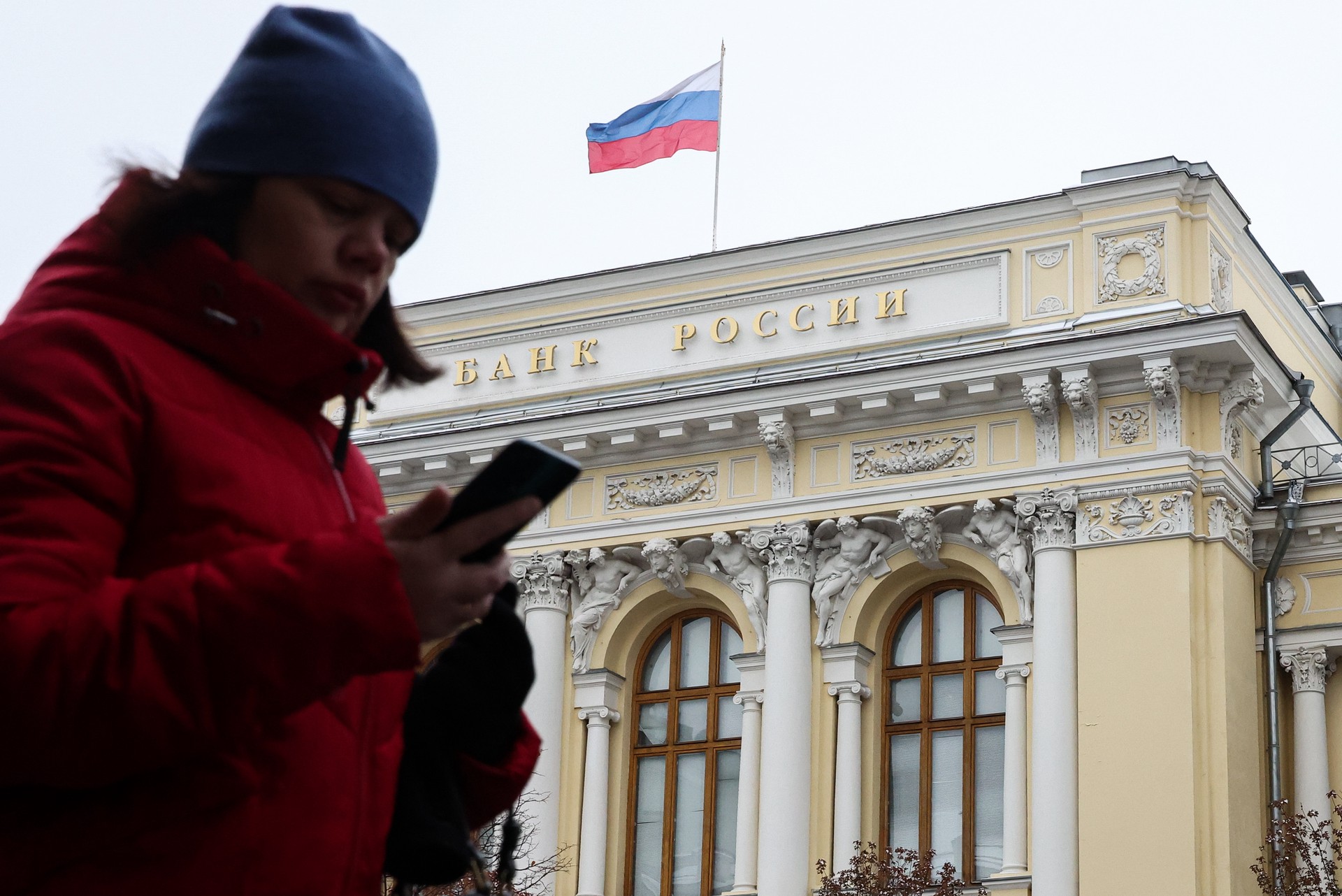 «Сдерживание российской экономики»: эксперты раскритиковали политику ЦБ по ключевой ставке