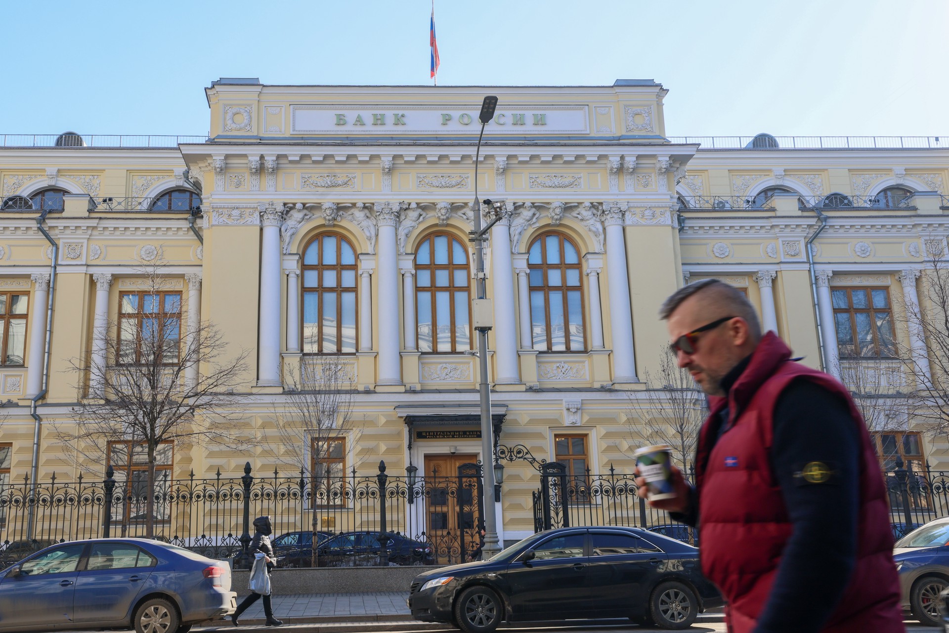 Экономист Проданова заявила, что банки будут снижать ставки по вкладам с мая 