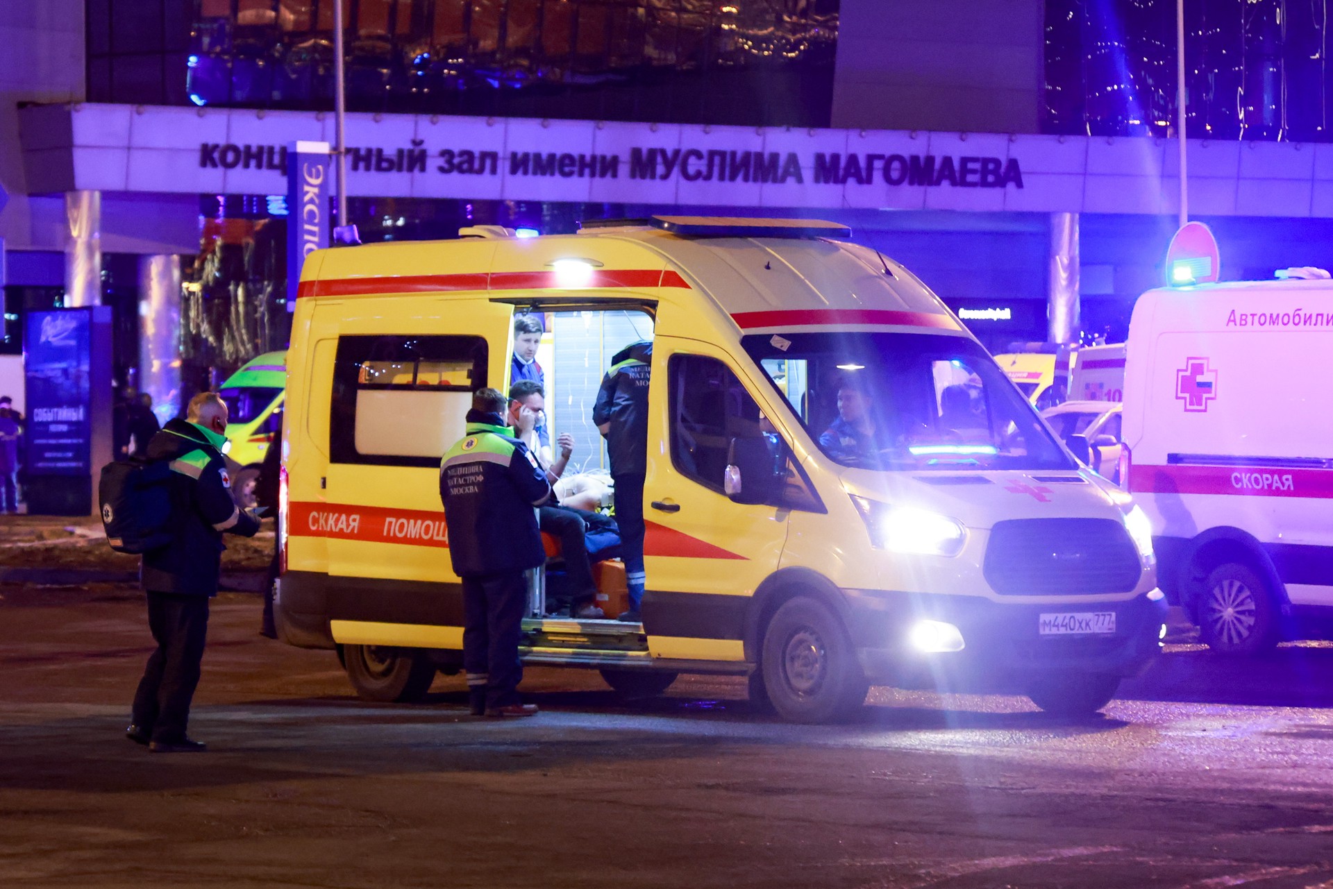 Минздрав: В столичные больницы поступили первые пострадавшие при теракте 