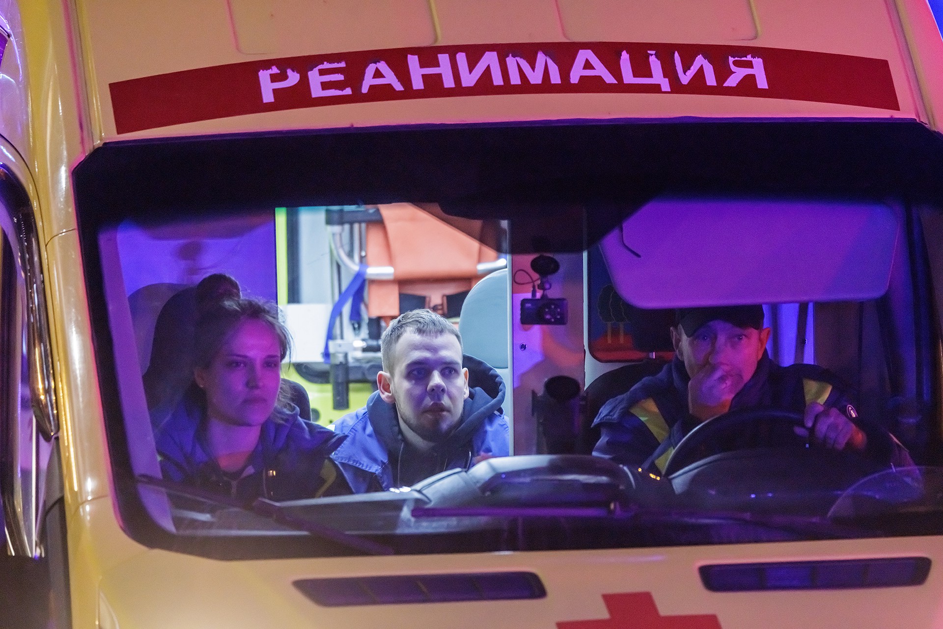 Депздрав Москвы обновил список госпитализированных после теракта в «Крокусе»