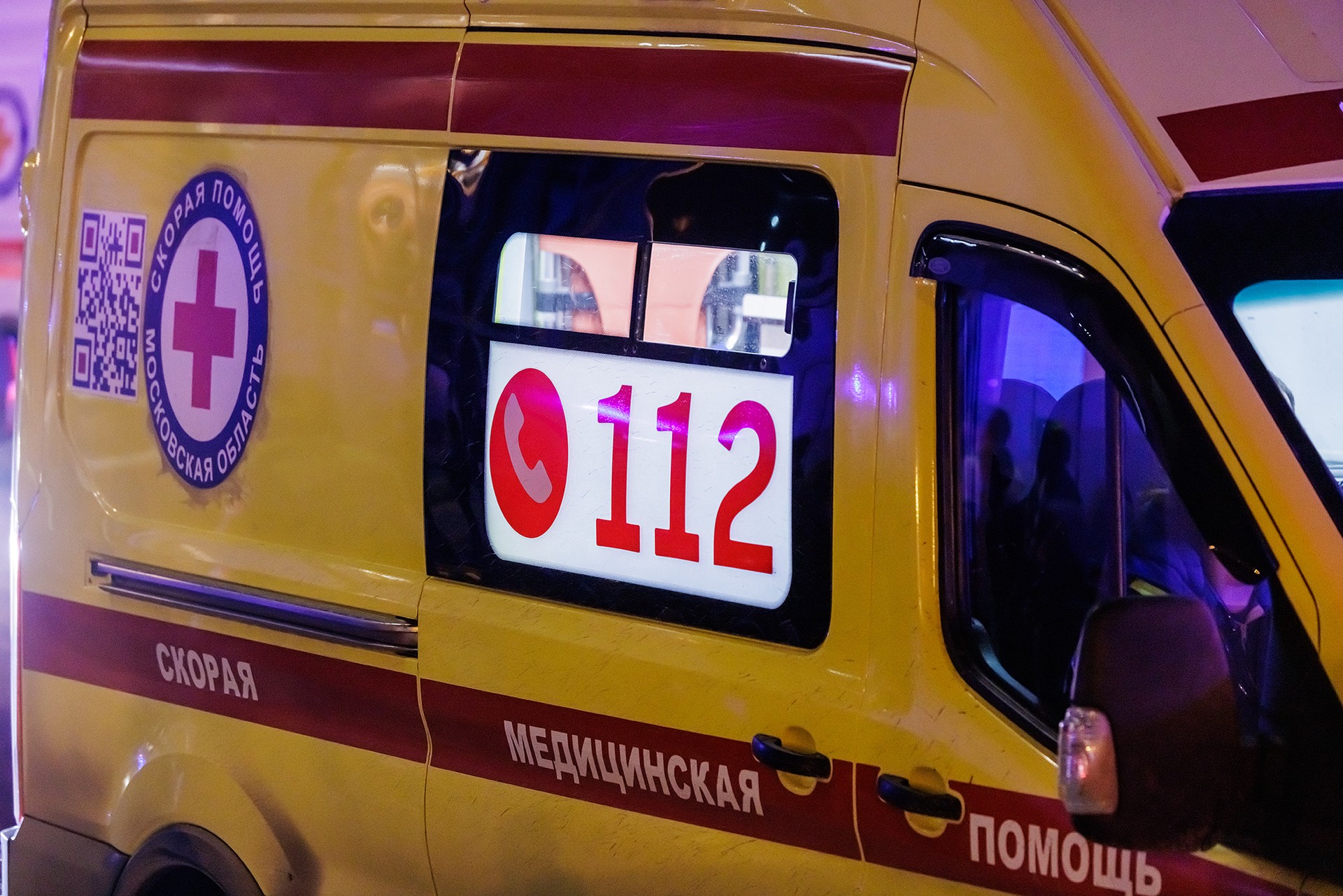 Собянин: Из больниц Москвы выписали 34 пострадавших при теракте в «Крокусе»
