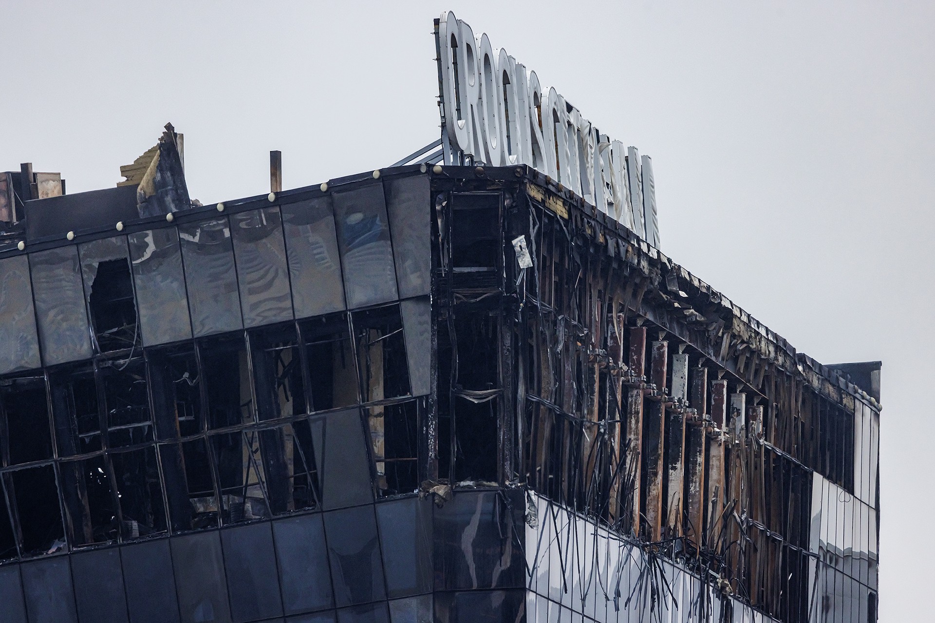 МЧС ликвидировали последствия пожара в «Крокус Сити Холле»