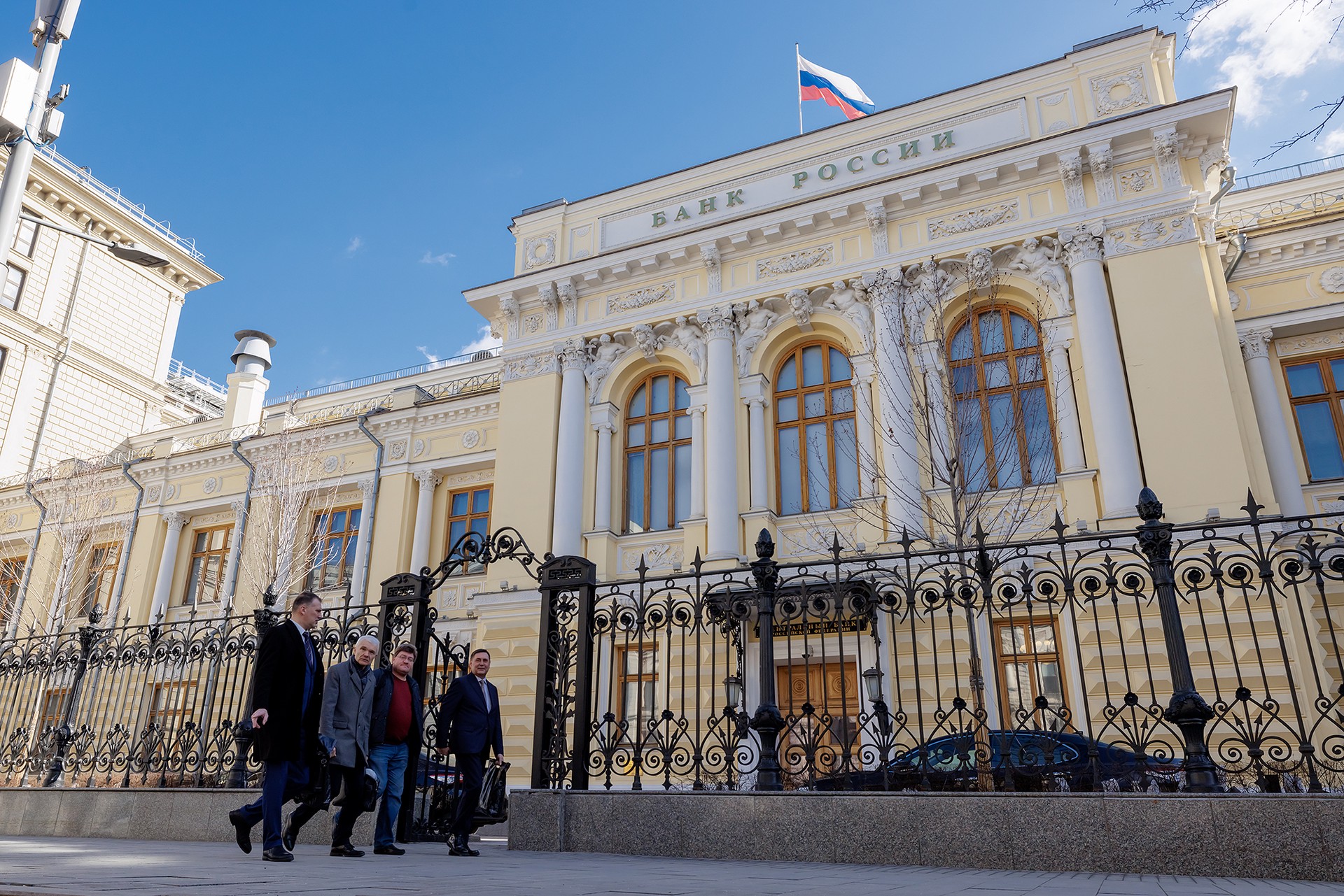 Центробанк предложил шесть мер для борьбы с бедностью в России
