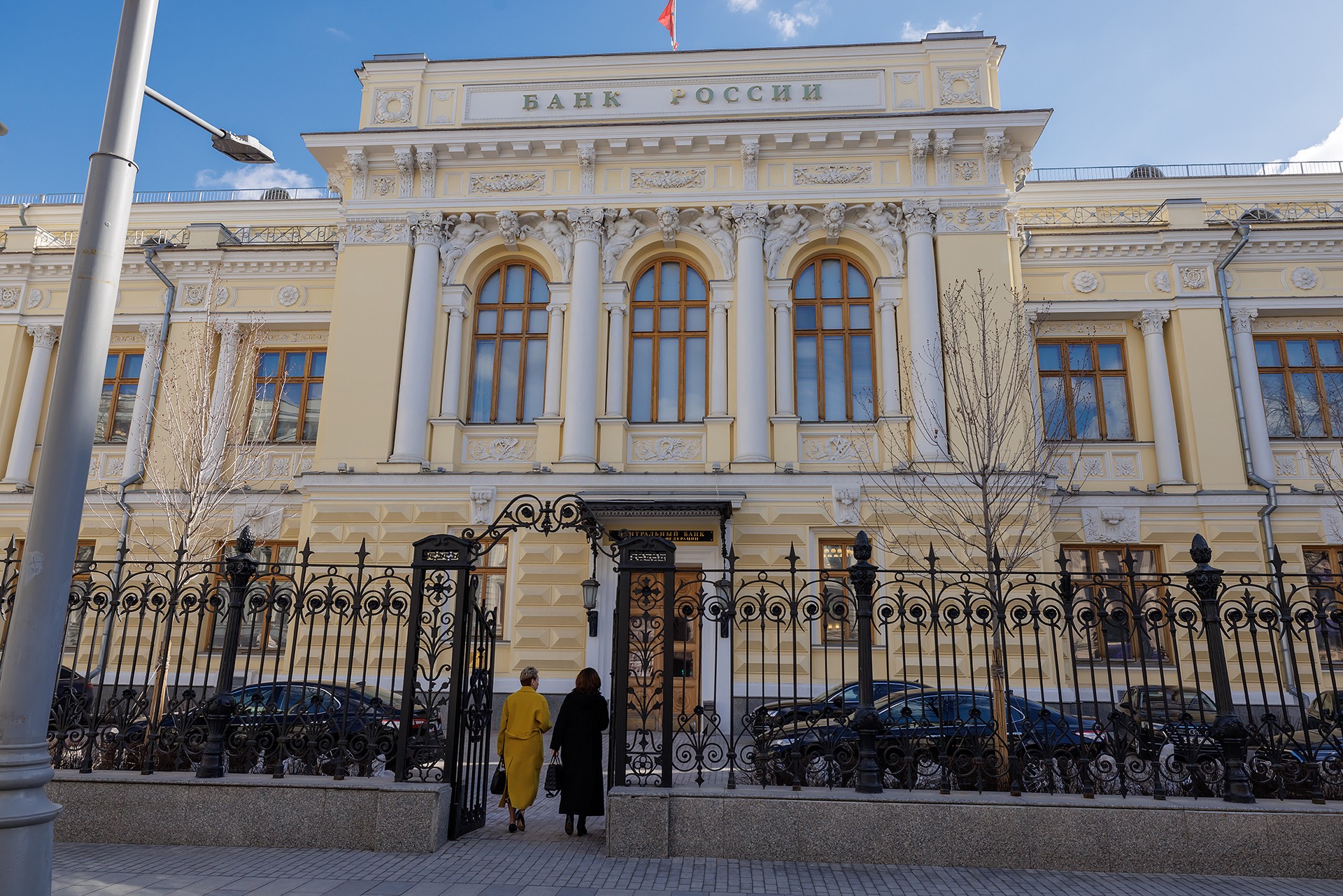 Ключевая ставка ЦБ может рухнуть до 12% к концу года