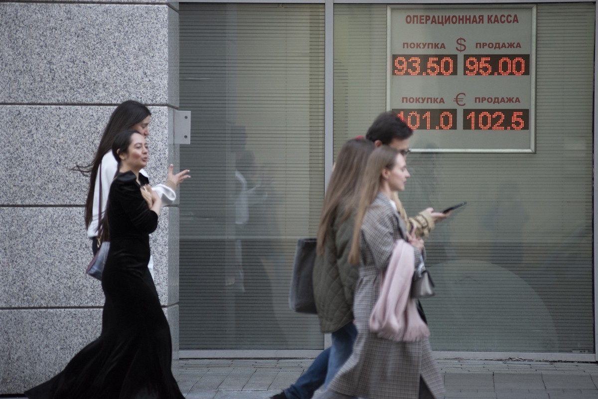 Ослабление рубля: ждать ли нам ключевую ставку в 20%?