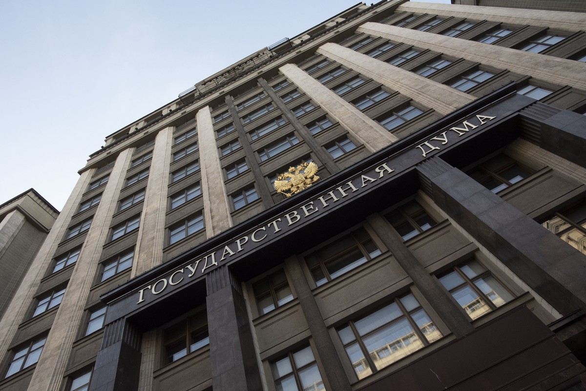 Госдума осенью рассмотрит законопроект о введении института небанковских поставщиков платёжных услуг
