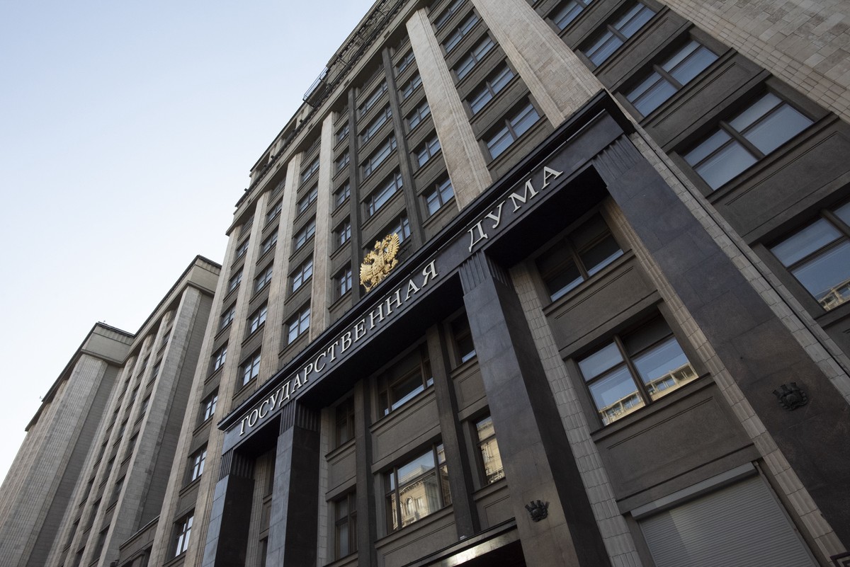 В Госдуме отреагировали на планы Евросоюза провести саммит по Украине с участием России