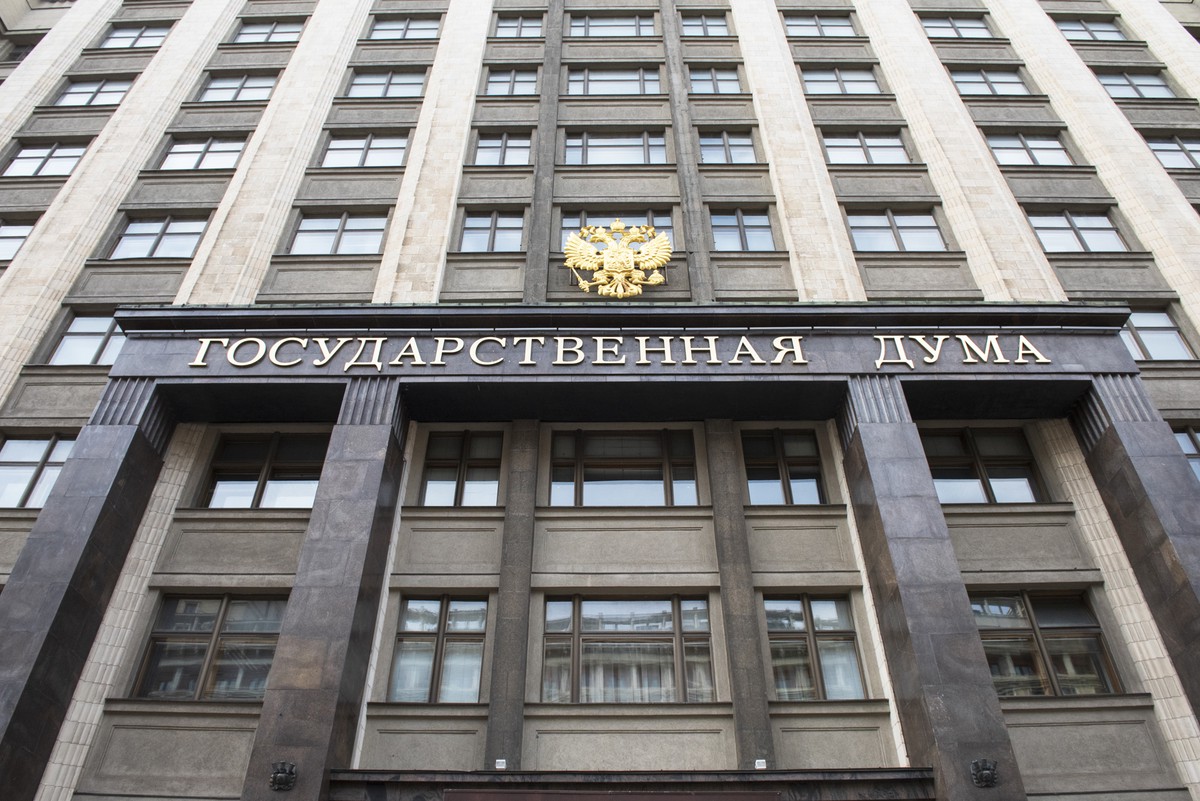 В Госдуме рассказали о задачах, которые будут стоять перед правительством