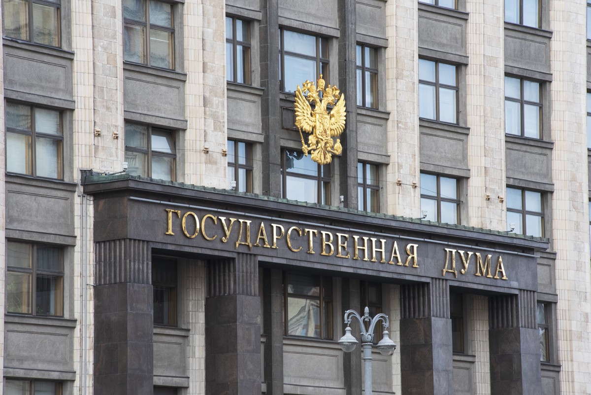 В Госдуме пообещали уничтожить завод по производству БПЛА в Латвии