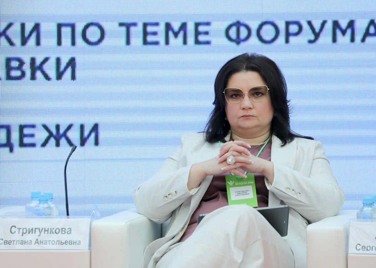 Бастрыкин: Стригункова получила взяток на более чем 170 миллионов рублей