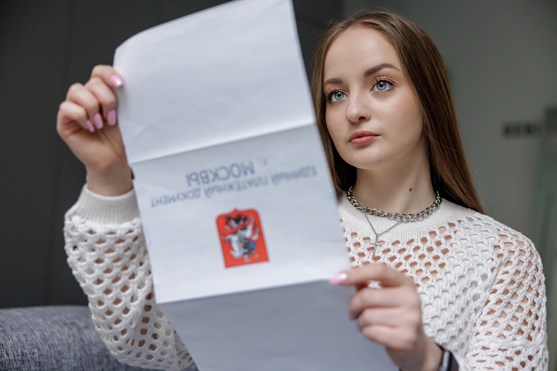 Эксперт по ЖКХ назвал сумму долга по коммуналке, при которой можно лишиться квартиры