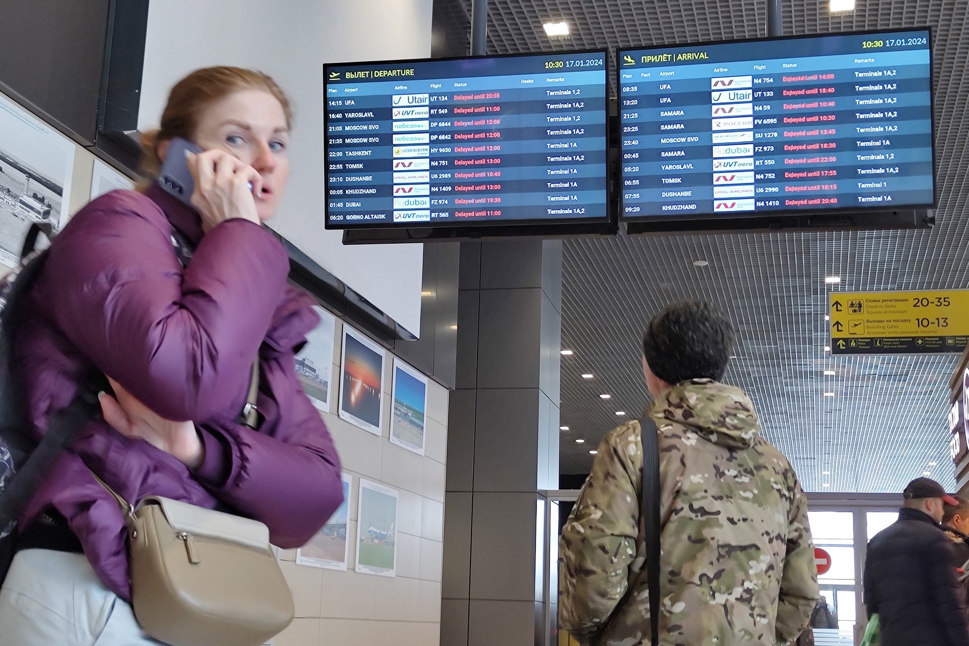 Росавиация: Работу аэропортов Казани и Нижнекамска ограничили
