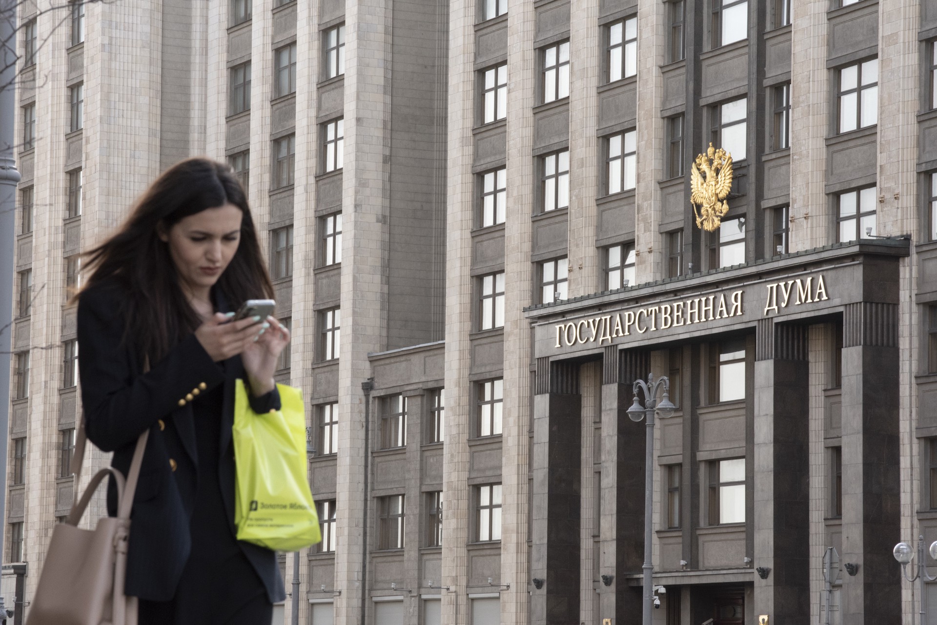 В Госдуме предложили запретить вебкам в России