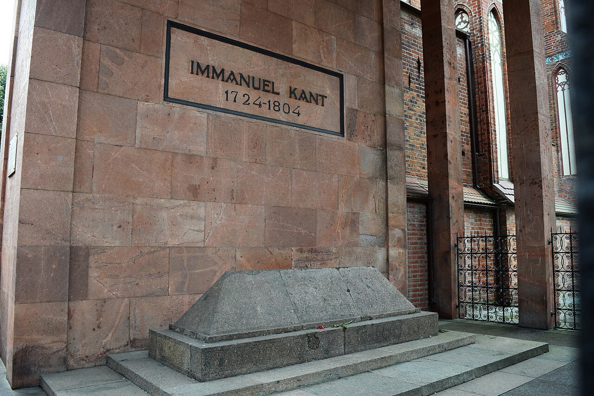 Калининградские власти напомнили, что Россия сделала больше всех для увековечения памяти Канта