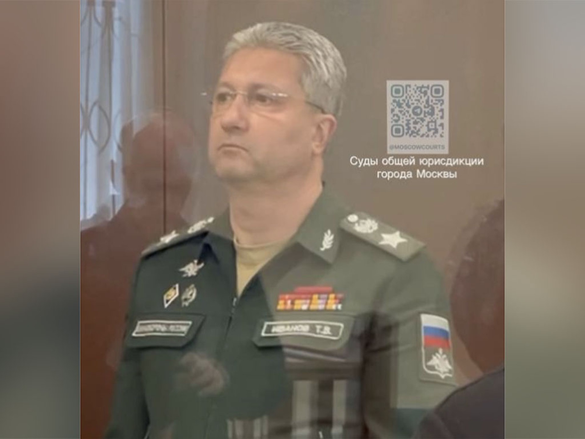 Замминистра обороны РФ Иванов не признал вину в получении взятки