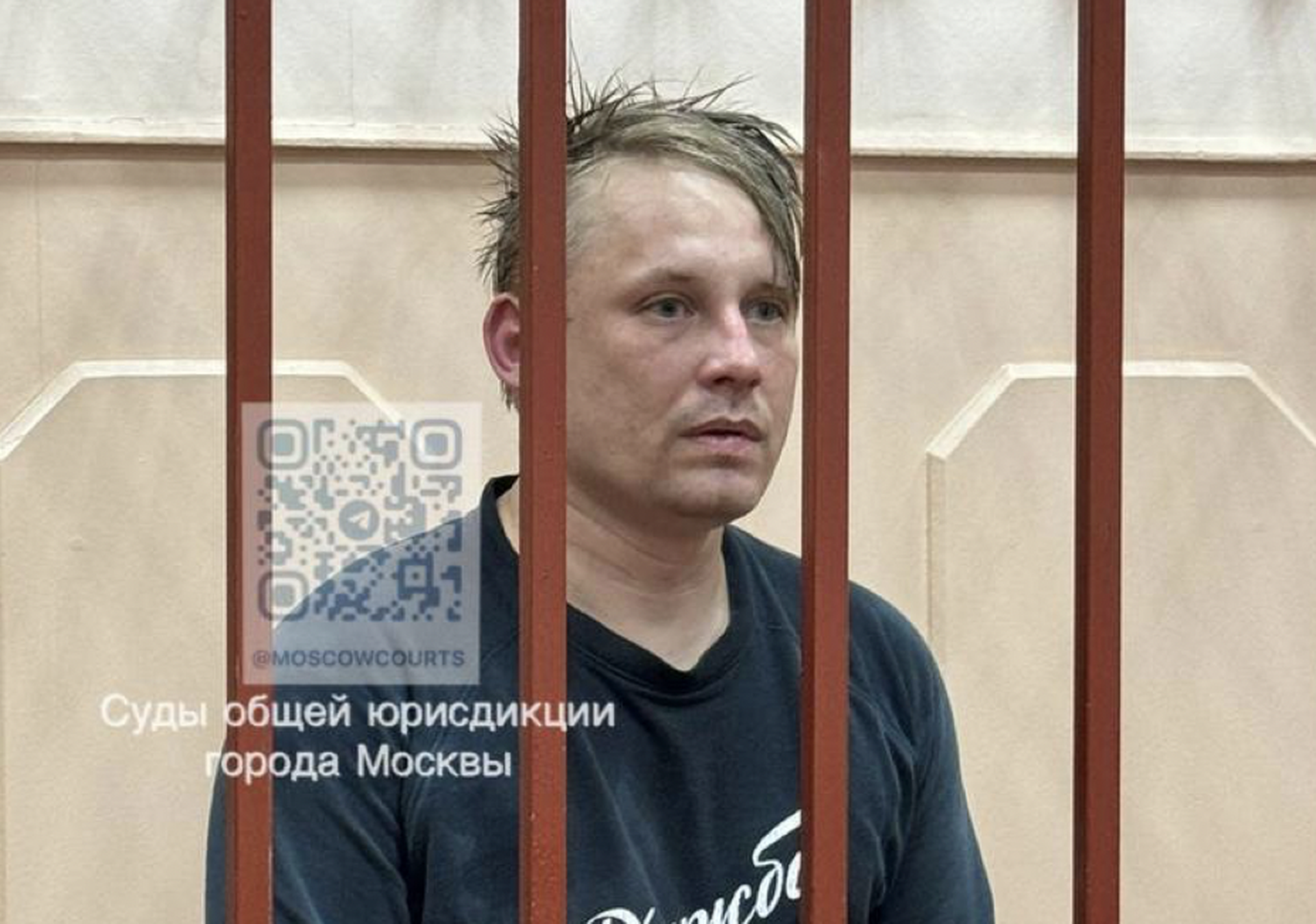 Басманный суд арестовал продюсера агентства Reuters