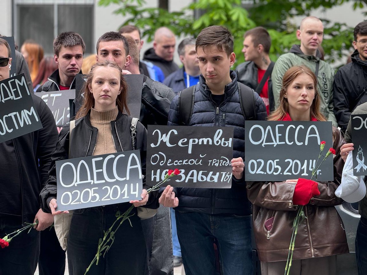 В Москве почтили память погибших в Доме профсоюзов в Одессе