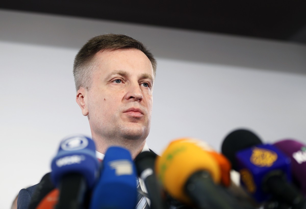 МВД объявило в розыск экс-главу СБУ Наливайченко*