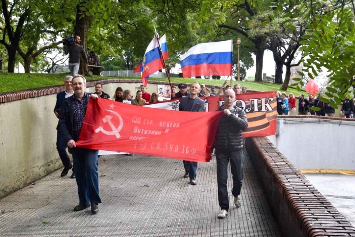 В Аргентине прошло шествие «Бессмертного полка»