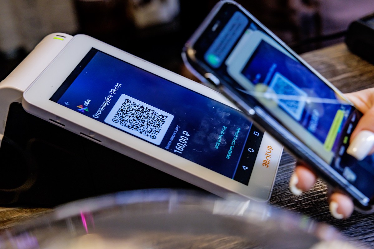ЦБ РФ: Банки должны использовать только универсальный QR-код от НСПК