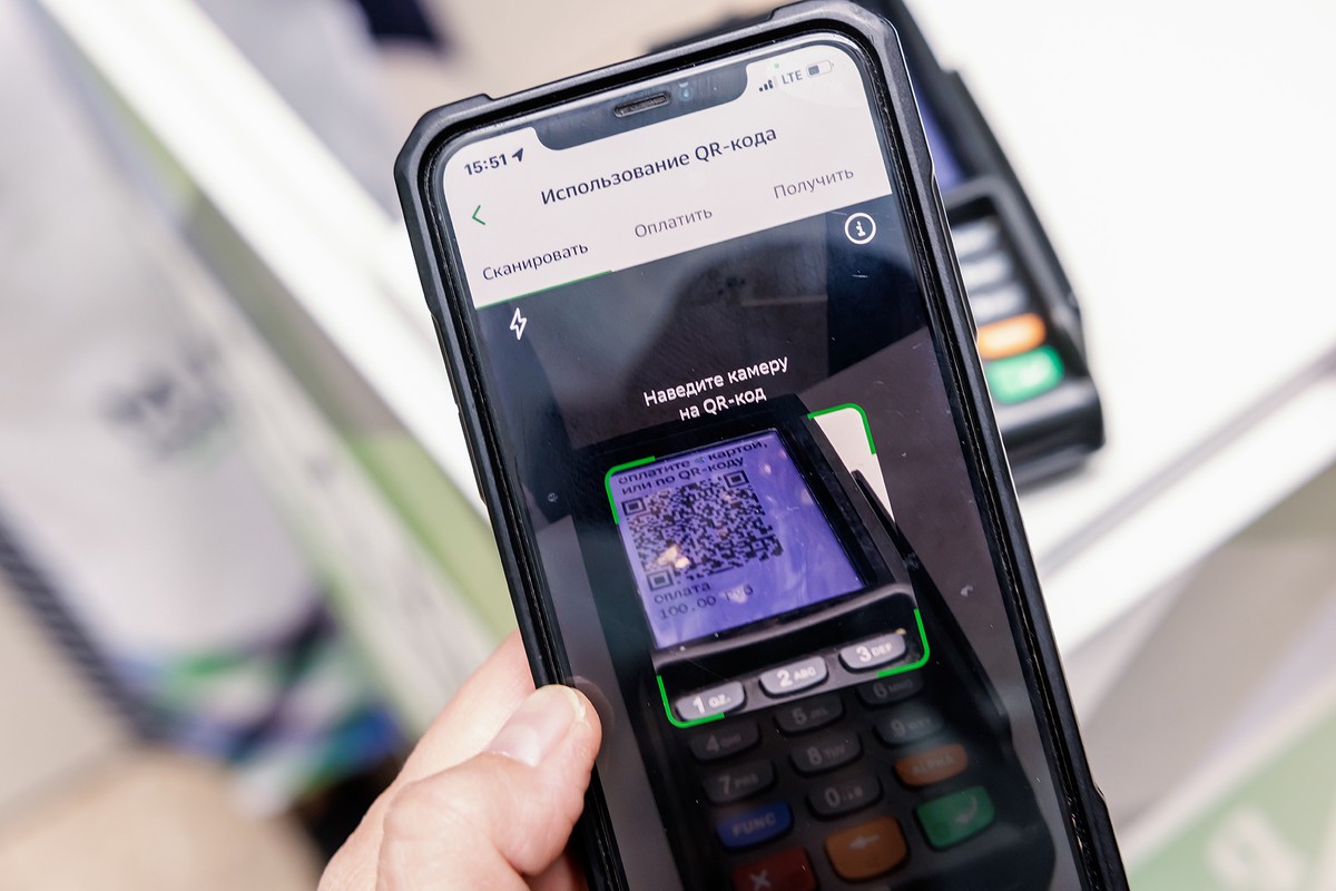 Минцифры хочет расширить перечень QR-кодов вместо бумажных документов